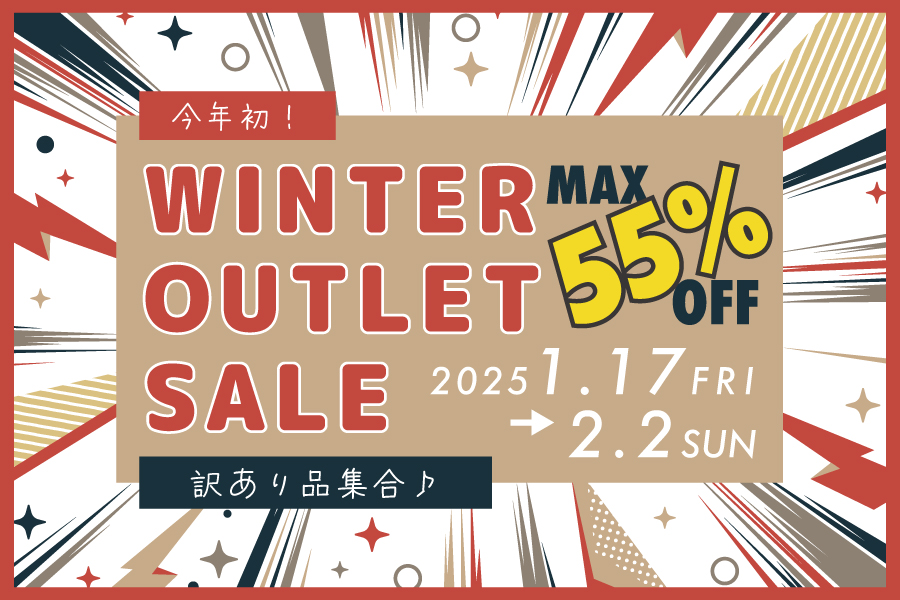 WINTER OUTLET