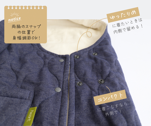 播州織エプロンベストの仕様