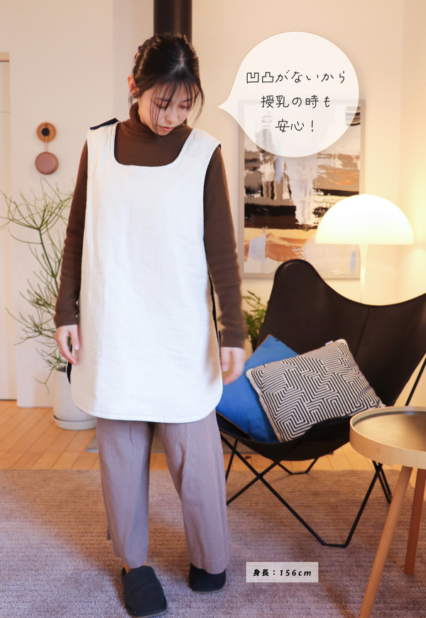 リバーシブルな播州織エプロンベスト